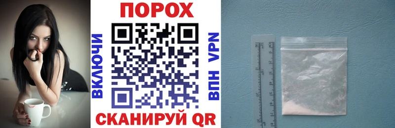 Амфетамин VHQ Новочебоксарск