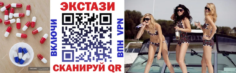 ЭКСТАЗИ Punisher  продажа наркотиков  KRAKEN   Новочебоксарск 