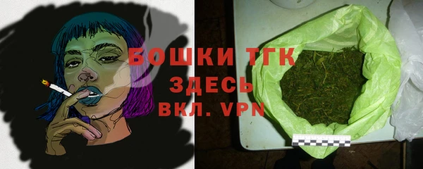 СК Абаза