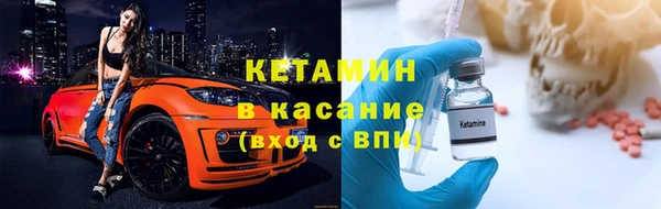 СК Абаза