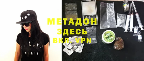 прущие грибы Алексин