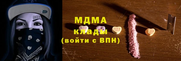 мдпв Алзамай