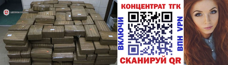omg как зайти  где купить наркоту  Новочебоксарск  ТГК гашишное масло 